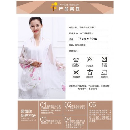 Shanghai Story Chiffon Scarf S109