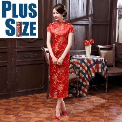 Dragon & Phoenix Brocade Red Cheongsam 1003-28 