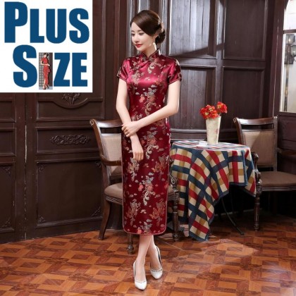 Dragon & Phoenix Brocade Purple Red Cheongsam 1003-85 Dragon & Phoenix Brocade Purple Red Cheongsam 1003-85