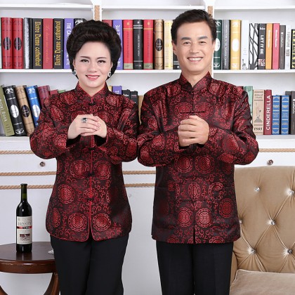 Woman Maroon Elegant Chinese Jacket 4016-29
