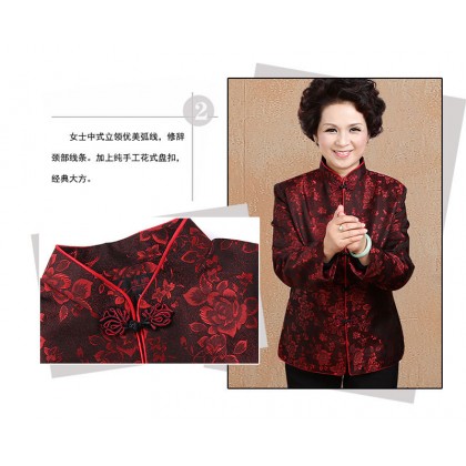 Woman Noble Brocade Maroon Mandarin Jacket  4015-29 
