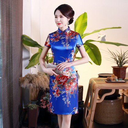 Graceful Blue Satin Short Qipao 2403-70 CLEARANCE NO EXCHANGE NO RETURN Graceful Blue Satin Short Qipao 2403-70 CLEARANCE NO EXCHANGE NO RETURN