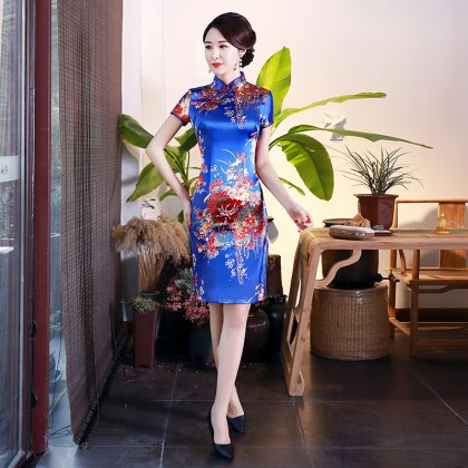 Graceful Blue Satin Short Qipao 2403-70 CLEARANCE NO EXCHANGE NO RETURN Graceful Blue Satin Short Qipao 2403-70 CLEARANCE NO EXCHANGE NO RETURN