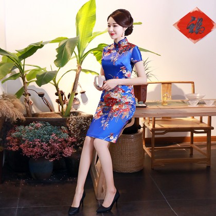 Graceful Blue Satin Short Qipao 2403-70 CLEARANCE NO EXCHANGE NO RETURN Graceful Blue Satin Short Qipao 2403-70 CLEARANCE NO EXCHANGE NO RETURN