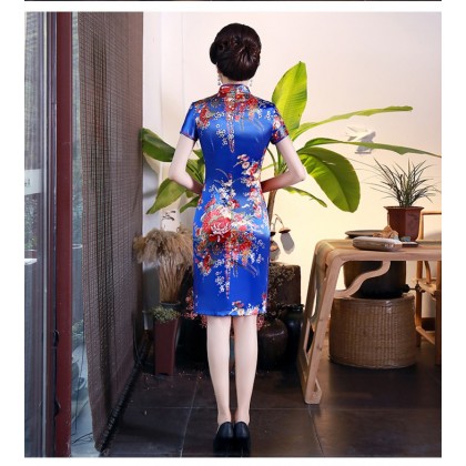 Graceful Blue Satin Short Qipao 2403-70 CLEARANCE NO EXCHANGE NO RETURN Graceful Blue Satin Short Qipao 2403-70 CLEARANCE NO EXCHANGE NO RETURN