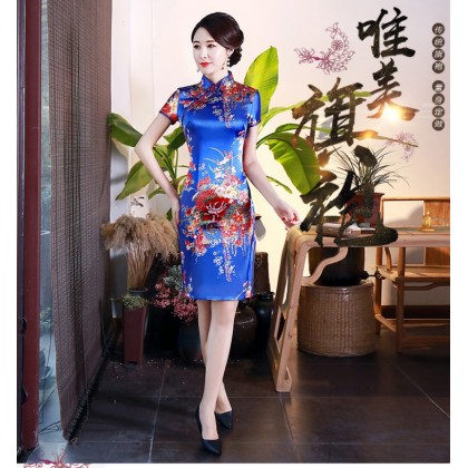 Graceful Blue Satin Short Qipao 2403-70 CLEARANCE NO EXCHANGE NO RETURN Graceful Blue Satin Short Qipao 2403-70 CLEARANCE NO EXCHANGE NO RETURN