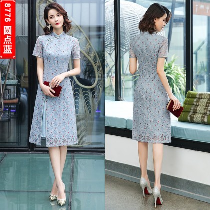 Ao Dai Style Blue Dot Lace Midi Cheongsam Dress 3030-70 蕾絲奧黛圓點藍中長旗袍裙