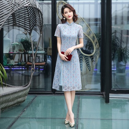 Ao Dai Style Blue Dot Lace Midi Cheongsam Dress 3030-70