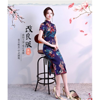 Hangzhou Floral Purple Silk Midi Cheongsam 1034-82 Hangzhou Floral Purple Silk Midi Cheongsam 1034-82