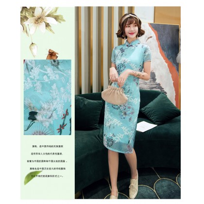 Suzhou Peach Blossom Blue Chiffon Midi Cheongsam 1036-70 Suzhou Peach Blossom Blue Chiffon Midi Cheongsam 1036-70