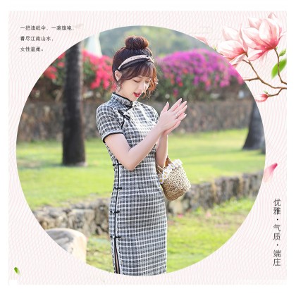 Suzhou Graceful Black Plaid Maxi cheongsam 1038-99 Suzhou Graceful Black Plaid Maxi cheongsam 1038-99