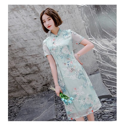 Ao Dai Chiffon Green Butterfly Midi Dress 3040-50