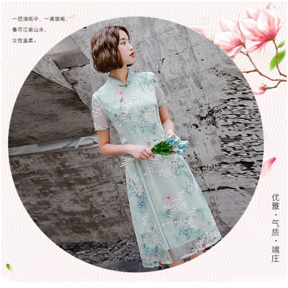 Ao Dai Chiffon Green Butterfly Midi Dress 3040-50