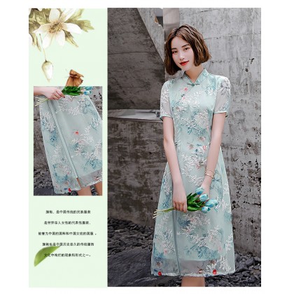 Ao Dai Chiffon Green Butterfly Midi Dress 3040-50