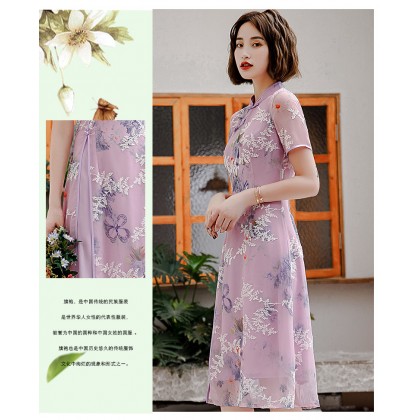 Ao Dai Chiffon Purple Butterfly Midi Dress 3040-80 雪紡紗紫色中長奧黛裙