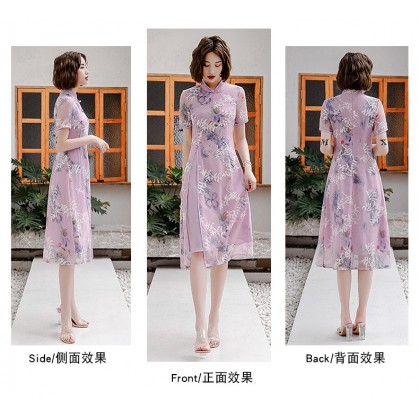 Ao Dai Chiffon Purple Butterfly Midi Dress 3040-80 雪紡紗紫色中長奧黛裙