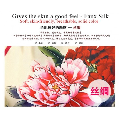 Suzhou Faux Silk Peony Yellow Mini Qipao 2409-40 Suzhou Faux Silk Peony Yellow Mini Qipao 2409-40