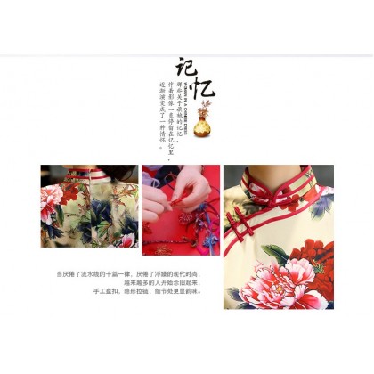 Suzhou Faux Silk Peony Yellow Mini Qipao 2409-40 Suzhou Faux Silk Peony Yellow Mini Qipao 2409-40