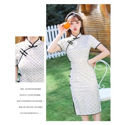 Suzhou Elegant Lace Midi Cheongsam 1202-01 蘇州優雅蕾絲中旗袍 Suzhou Elegant Lace Midi Cheongsam 1202-01 蘇州優雅蕾絲中旗袍