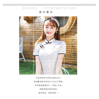 Suzhou Elegant Lace Midi Cheongsam 1202-01 蘇州優雅蕾絲中旗袍 Suzhou Elegant Lace Midi Cheongsam 1202-01 蘇州優雅蕾絲中旗袍