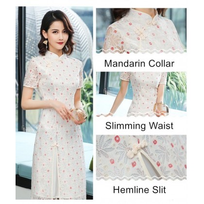 Ao Dai Style Off White Dot Lace Midi Cheongsam Dress 3030-02 蕾絲奧黛圓點米色中長旗袍裙