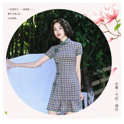 Fishtail Plaid Purple Green Mini Qipao Dress 3043-80 Fishtail Plaid Purple Green Mini Qipao Dress 3043-80