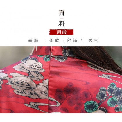 Poly Satin Red Vintage Midi Cheongsam 1039-28 Poly Satin Red Vintage Midi Cheongsam 1039-28