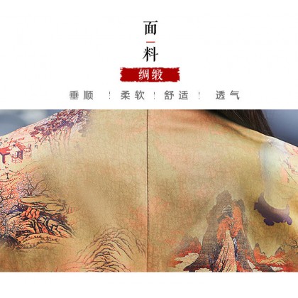 Polyester Satin Gold Vintage Midi Cheongsam 1039-48