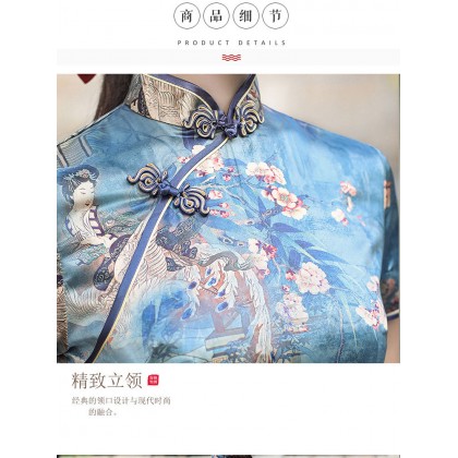 Polyester Satin Blue Plum Blossom Midi Cheongsam 1039-70 Polyester Satin Blue Plum Blossom Midi Cheongsam 1039-70