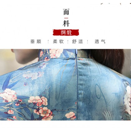 Polyester Satin Blue Plum Blossom Midi Cheongsam 1039-70 Polyester Satin Blue Plum Blossom Midi Cheongsam 1039-70