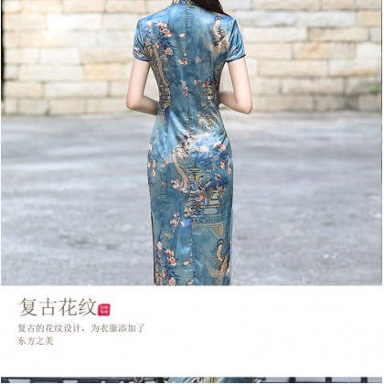 Polyester Satin Blue Plum Blossom Midi Cheongsam 1039-70 Polyester Satin Blue Plum Blossom Midi Cheongsam 1039-70