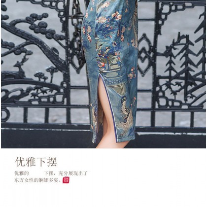 Polyester Satin Blue Plum Blossom Midi Cheongsam 1039-70 Polyester Satin Blue Plum Blossom Midi Cheongsam 1039-70