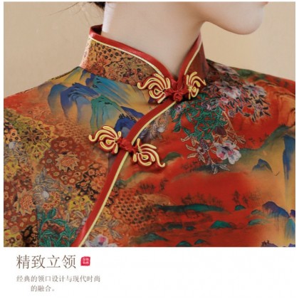 Poly Satin Orange Vintage Maxi Cheongsam 1040-30 Poly Satin Orange Vintage Maxi Cheongsam 1040-30