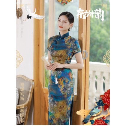 Polyester Satin Elegant Blue Vintage Maxi Cheongsam 1040-70 Polyester Satin Elegant Blue Vintage Maxi Cheongsam 1040-70