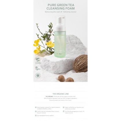 Formulier Pure Green Tea Cleansing Foam 150ml (26/09/25) Formulier Pure Green Tea Cleansing Foam 150ml (26/09/25)