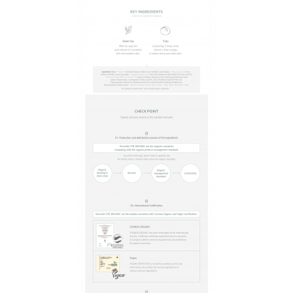 Formulier Pure Green Tea Cleansing Foam 150ml (26/09/25) Formulier Pure Green Tea Cleansing Foam 150ml (26/09/25)
