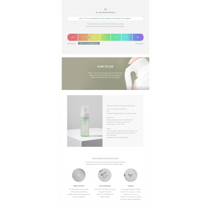 Formulier Pure Green Tea Cleansing Foam 150ml (26/09/25) Formulier Pure Green Tea Cleansing Foam 150ml (26/09/25)