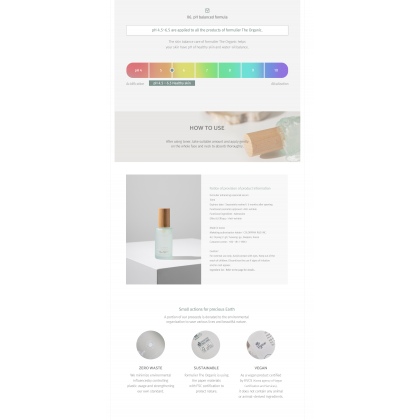 Formulier Organic Enhancing Essential Serum 50ml (Expiry: 02/10/25)