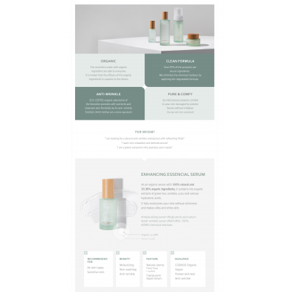 Formulier Organic Enhancing Essential Serum 50ml (Expiry: 02/10/25)