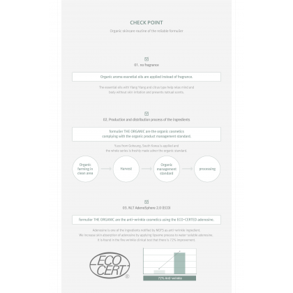Formulier Organic Enhancing Essential Serum 50ml (Expiry: 02/10/25)