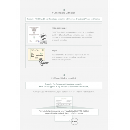 Formulier Organic Enhancing Essential Serum 50ml (Expiry: 02/10/25)