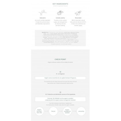 Formulier Organic Intensive Care Cream 50g (Expiry: 26/09/25) Formulier Organic Intensive Care Cream 50g (Expiry: 26/09/25)