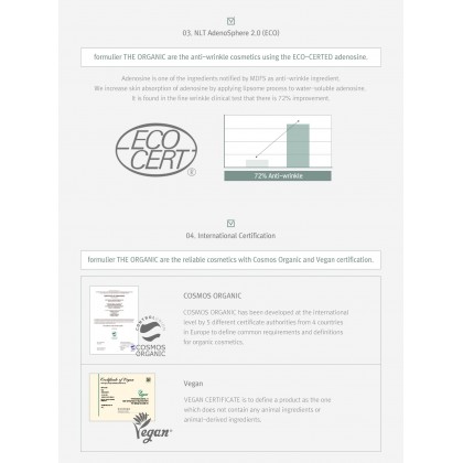 Formulier Organic Intensive Care Cream 50g (Expiry: 26/09/25) Formulier Organic Intensive Care Cream 50g (Expiry: 26/09/25)