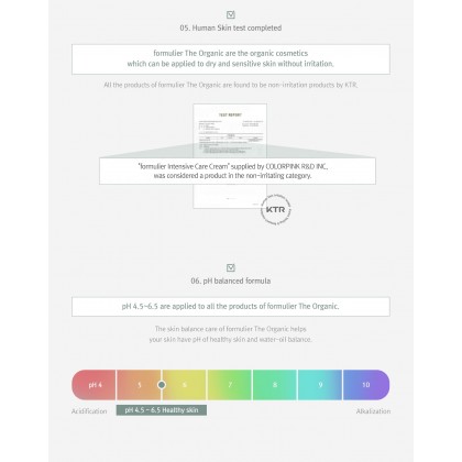 Formulier Organic Intensive Care Cream 50g (Expiry: 26/09/25) Formulier Organic Intensive Care Cream 50g (Expiry: 26/09/25)