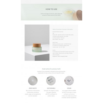 Formulier Organic Intensive Care Cream 50g (Expiry: 26/09/25) Formulier Organic Intensive Care Cream 50g (Expiry: 26/09/25)