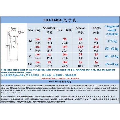 3046-27 Retro (Thin) Linen-Cotton Print Crimson Midi Cheongsam Dress 3046-27 Retro (Thin) Linen-Cotton Print Crimson Midi Cheongsam Dress