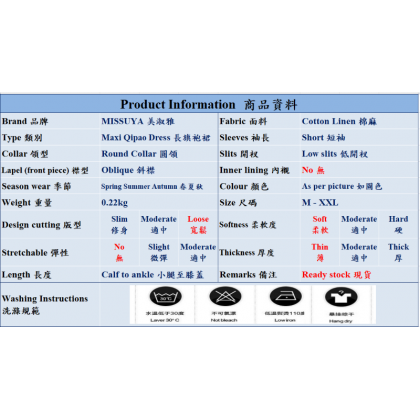 3046-82 Retro (Thin) Linen-Cotton Print Light Purple Midi Cheongsam Dress 