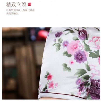 Elegant White Satin Mini Qipao 2412-01 Elegant White Satin Mini Qipao 2412-01