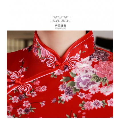 Elegant Red Satin Mini Qipao 2412-28 Elegant Red Satin Mini Qipao 2412-28