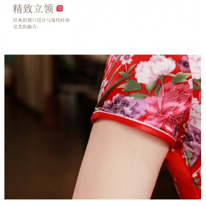 Elegant Red Satin Mini Qipao 2412-28 Elegant Red Satin Mini Qipao 2412-28